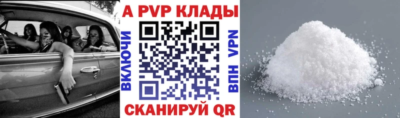 Как найти закладки Усинск Марихуана Мефедрон