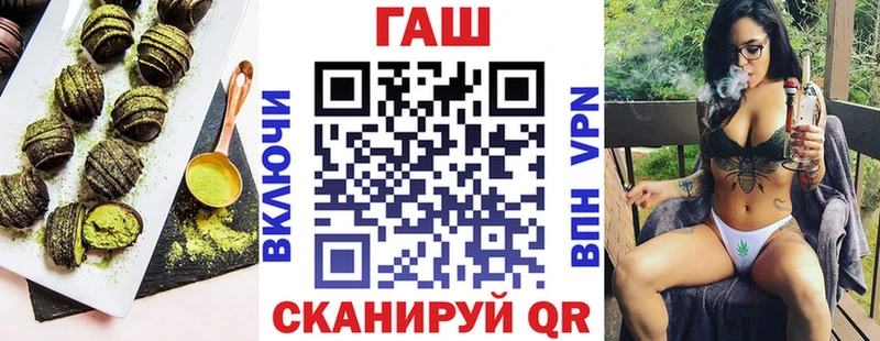 где можно купить Усинск Cannafood конопля