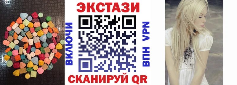 ЭКСТАЗИ Punisher  нарко площадка официальный сайт  Усинск  продажа наркотиков  ссылка на мегу сайт 