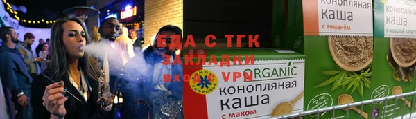 МДПВ Арсеньев