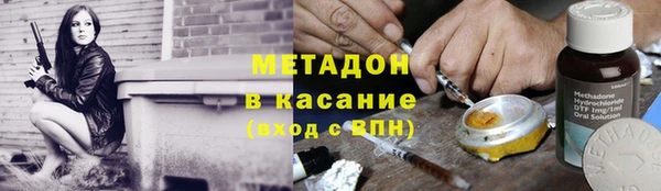 бутик Аркадак