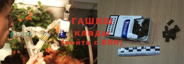 МДПВ Арсеньев