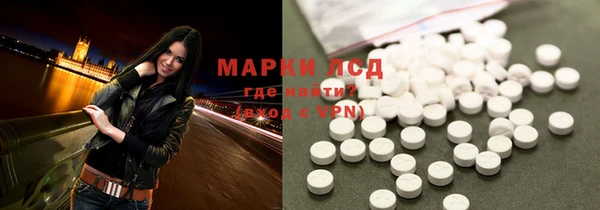 бутик Аркадак