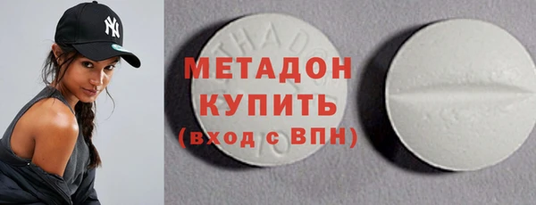 бутик Аркадак