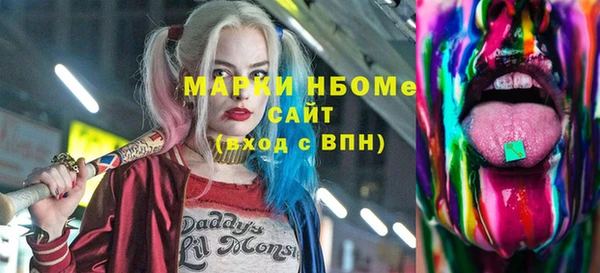 бутик Аркадак