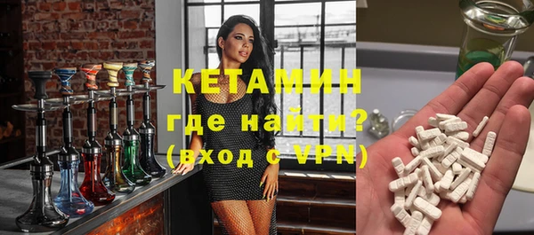 МДПВ Арсеньев