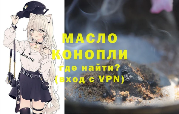 МДПВ Арсеньев