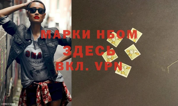бутик Аркадак