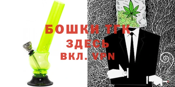 МДПВ Арсеньев