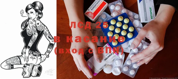 бутик Аркадак