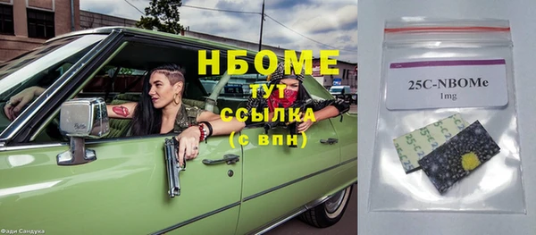 МДПВ Арсеньев