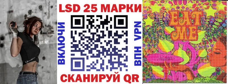 МЕГА как войти  где купить   Усинск  Марки NBOMe 1500мкг 