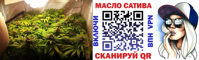ТГК жижа  как найти наркотики  Усинск 